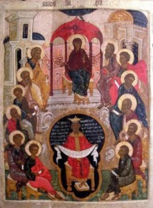 икона "Сошествие Святого Духа на апостолов"(Псков)
