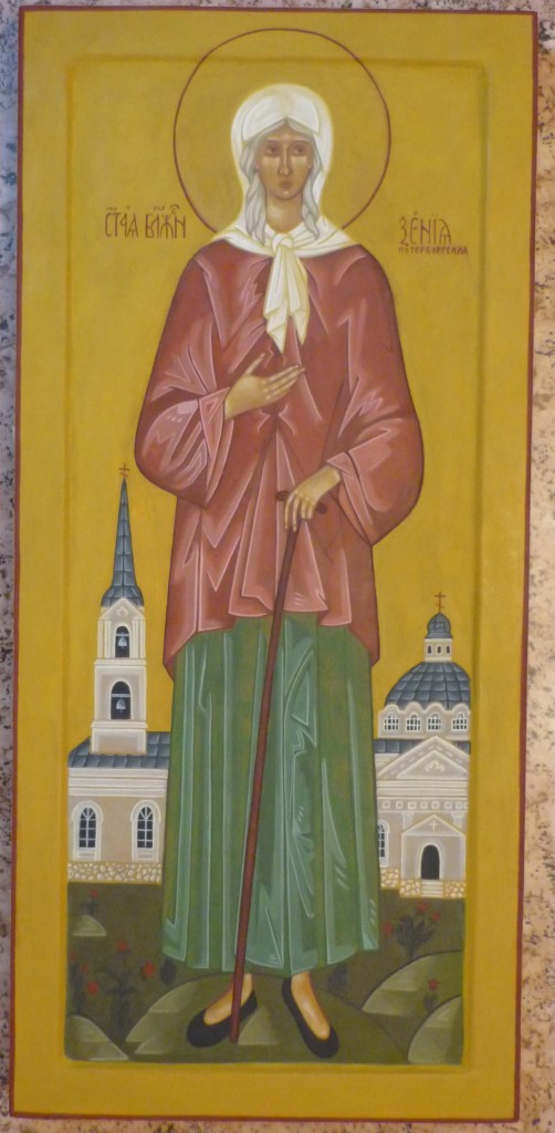 Икона Святой Ксении Петербургской