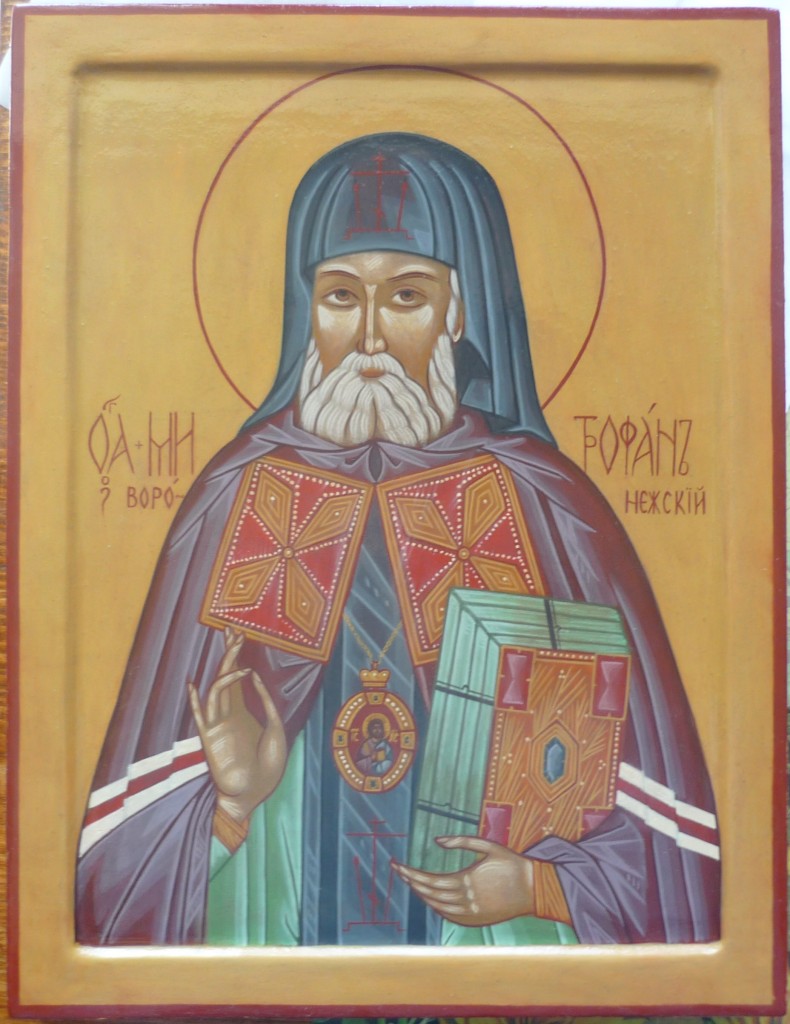икона Святого Митрофана Воронежского